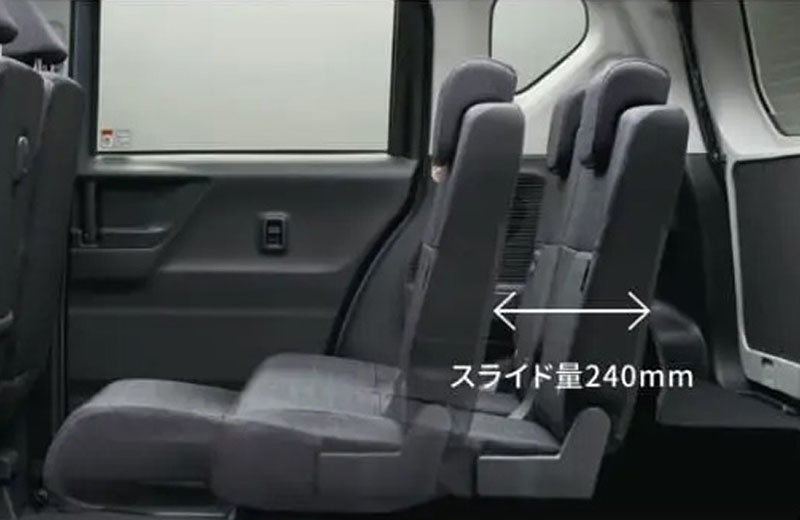 リヤシート左右分割ロングスライド