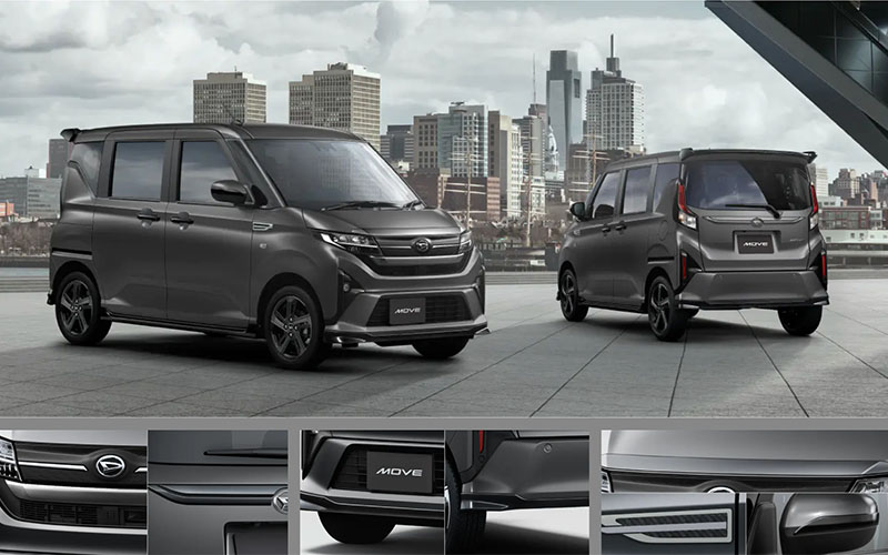 ムーヴ ダンディスポーツスタイル